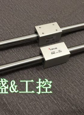 全新气缸CY3B20/CY1B20/25/32-1150/1175/1200/1225无杆气缸