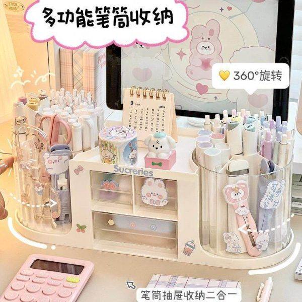 桌面笔筒收纳盒学生书桌文具整理置物架公室笔架多功能可爱女生,收纳整理,首饰盒,淘宝优惠券,粉丝福利购,淘宝优惠卷