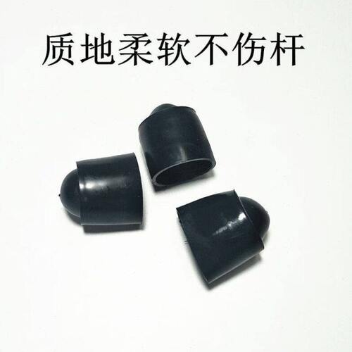 霜魄台球杆底套橡胶保护套保护垫皮套杆尾保护套橡胶杆尾底托桌球