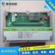 除尘清灰电磁脉冲阀20路24v220v 20d可编程脉冲控制仪袋式 qym