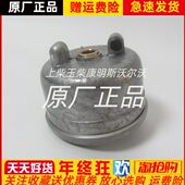 上柴柴油发电机组6135机油滤清器761Z 000a机油滤芯机油格原厂