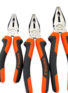 钢盾工具老虎钳钢丝钳嘴钳双色柄斜嘴钳斜口钳钳子弯嘴钳S045003