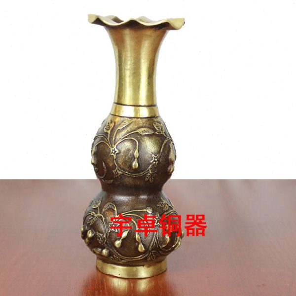 宇卓铜器纯铜花瓶 黄铜花瓶 葫芦花瓶 家居装饰 办公室摆件都有