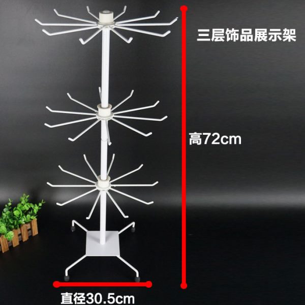 饰品展示架旋转首饰展架项链展示架钥匙挂架耳环小饰品架子图片