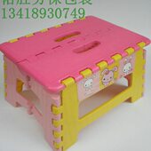 加厚折叠凳休闲便携塑料凳旅行折叠椅子中号高22cm户外钓鱼凳 包邮