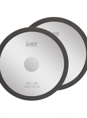 金信树脂金刚石砂轮SDC钨钢陶瓷切割片150*1*31.75超薄磨床切割片