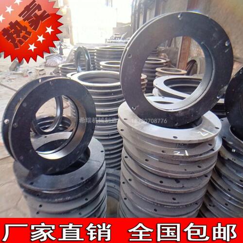 小型半挂车斗拖车转向转盘回转支撑平板车农用拖拉机房车