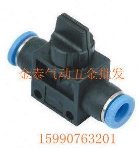 气动接头 快速接头 手阀 HVFF12 开关 快插管道阀 插外径12mm气管