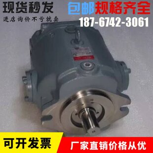 L63A3 VF2V TOYOOKI变量柱塞泵丰兴I高压油泵HPP