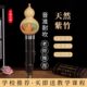 葫芦丝专业演奏型c调降b调胡芦器初学小学生儿童送盒子书