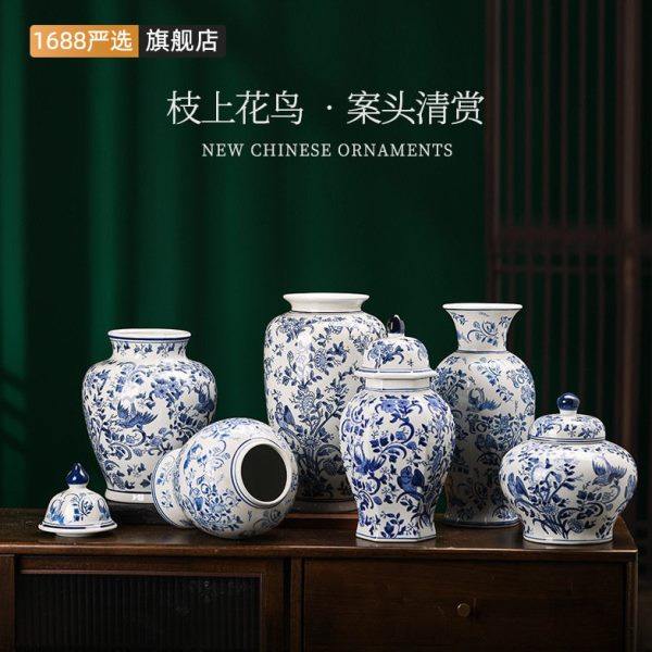 青花瓷陶瓷器花仿古摆件客厅青花瓷仿古中式家居博古架装饰品,家居饰品,花瓶,淘宝优惠券,粉丝福利购,淘宝优惠卷