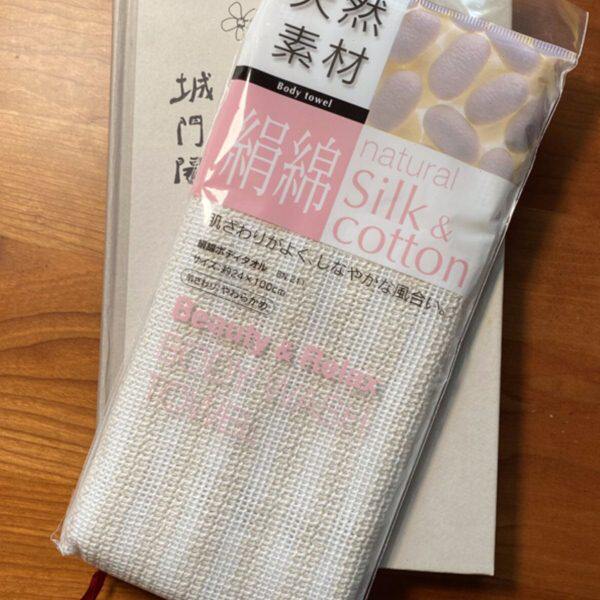 3枚入日本天然蚕丝加厚绢棉搓澡巾男女洗浴桑拿搓背长条浴巾搓泥