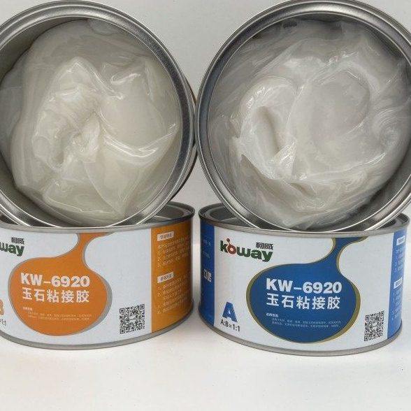 柯威水晶胶1:1环氧玉石胶大理石强力粘接胶裂缝胶柯威水晶胶AB胶,基础建材,云石胶,淘宝优惠券,粉丝福利购,淘宝优惠卷