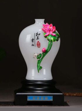 白玉琉璃花瓶摆件家居客厅家用插花现代简约创意电视柜摆设装饰品