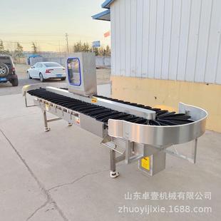 分选机料盒分选机自动重量分级机西红柿在线称重分拣机高精度智控