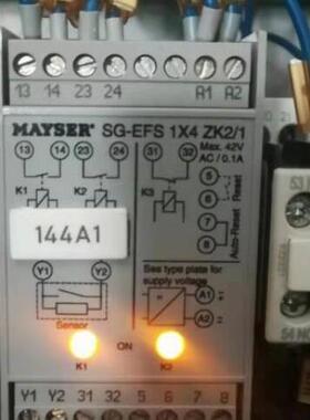 欧洲货源德国 MAYSER 继电器SG-EFS全系列G-EFS134ZK2/1