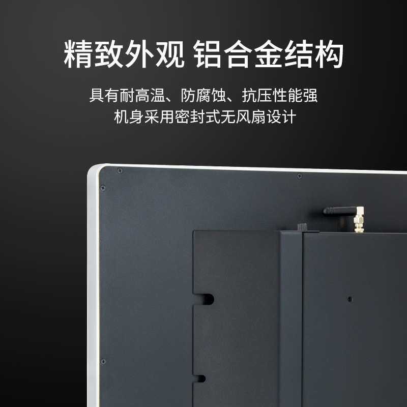 智能餐饮系统KDS后厨21.5寸显示屏下单语音播报菜品名称出餐通知