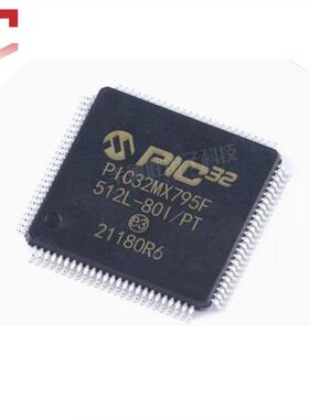 PIC32MX795F512L-80I/PT 贴片 TQFP-100 单片机(MCU/MPU/SOC)芯片