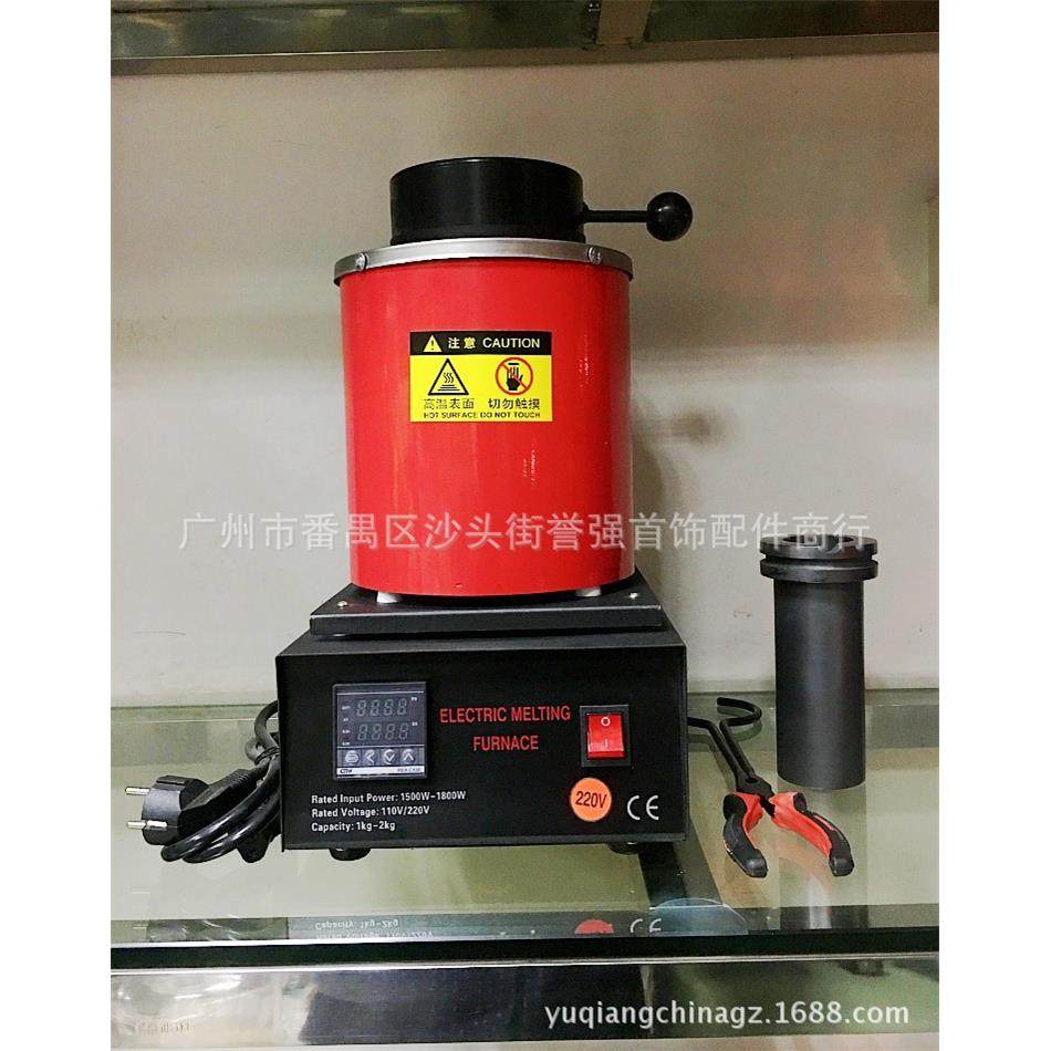 2KG数控小型圆桶熔金炉 数显金银熔化炉 1100度 首饰熔化设备,模玩/动漫/周边/娃圈三坑/桌游,模型制作工具/辅料耗材,淘宝优惠券,粉丝福利购,淘宝优惠卷