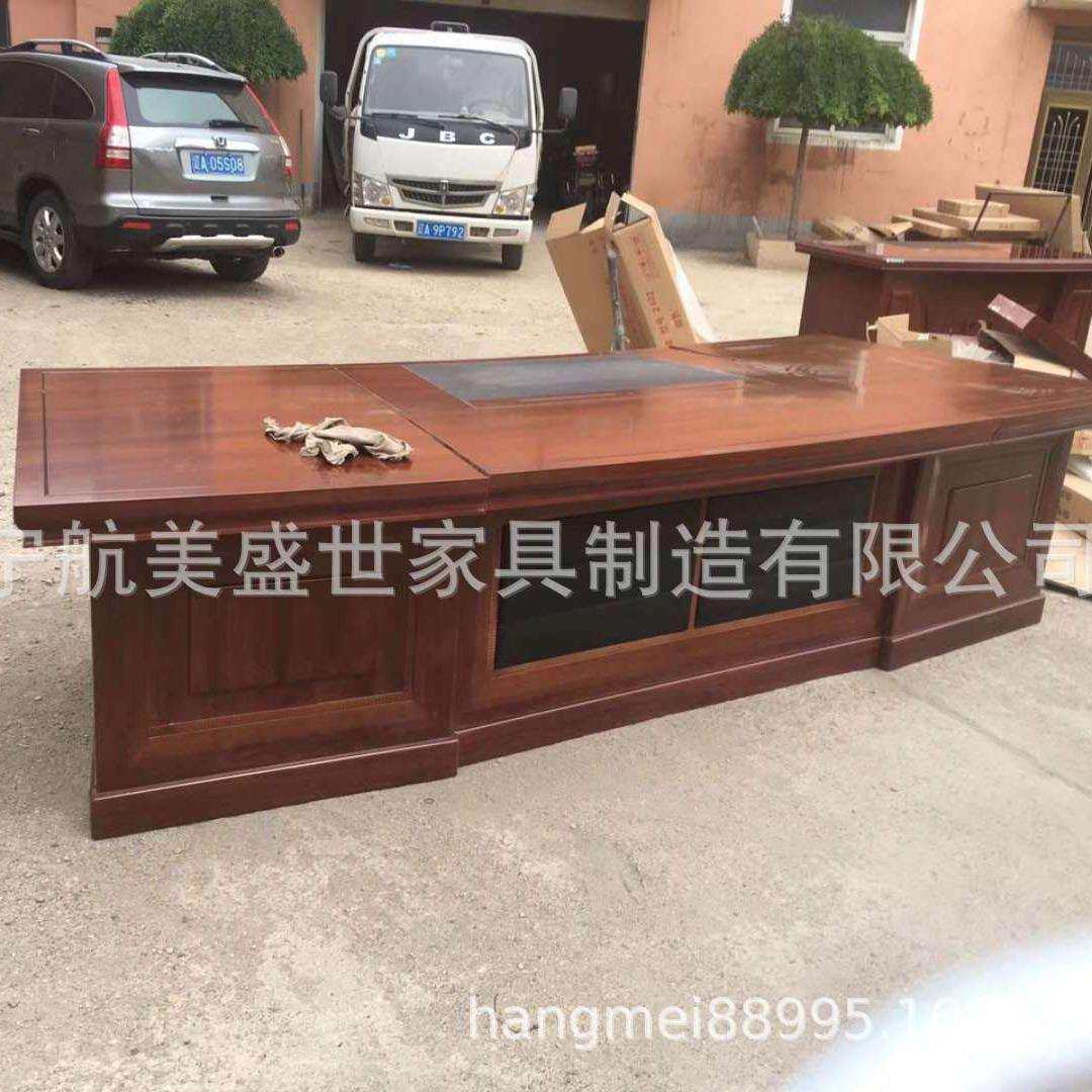 沈阳办公家具老板桌 贴实木大班台桌 厂家直销 1.8米办公桌椅组合