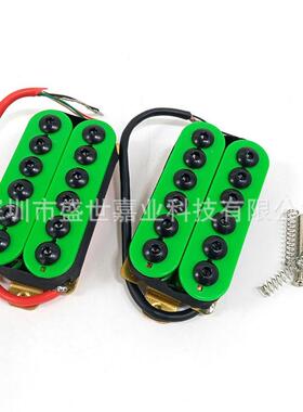 电吉他拾音器 ST SQ四芯线双联双线圈伞头内六角拾音器5052#