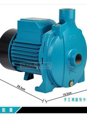 利欧离心泵新款ACm37老款XCm130-1增压循环 家用水泵220V