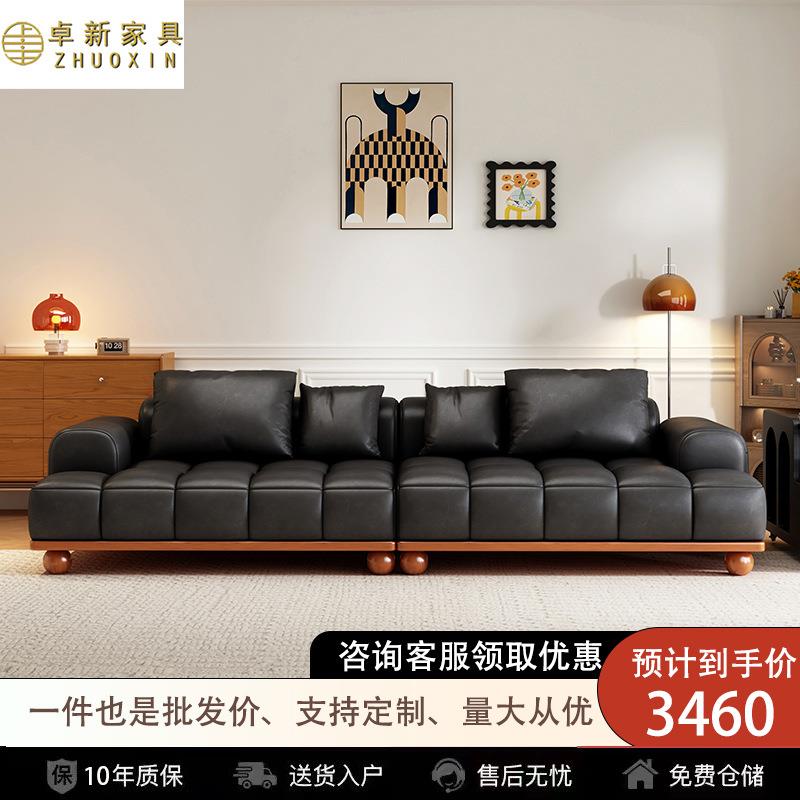 法式中古风沙发油蜡皮钢琴键软体轻奢极简客厅小户型直排实木沙发