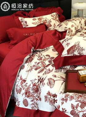 现代婚庆全棉四件套纯棉结婚花卉数码印花被套床上用品床笠红色