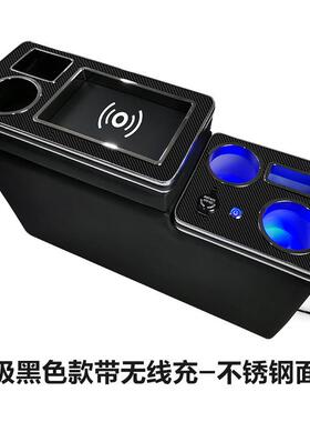 ルボックス アームレスト クッション 肘掛け 後付け 170系 前期