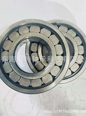 厂家销售旋耕机轴承NCF311E NCF312E满珠圆柱滚子轴承 农机轴承