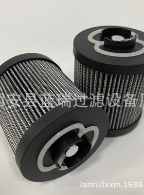 替代CU250P10N翡翠纸质液压油滤芯CU250P25N