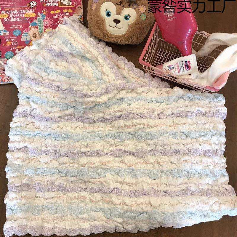 奶盖毛巾泡泡弹力云朵吸水柔软条纹可爱少女浴巾甜美日系,模玩/动漫/周边/娃圈三坑/桌游,模型制作工具/辅料耗材,淘宝优惠券,粉丝福利购,淘宝优惠卷