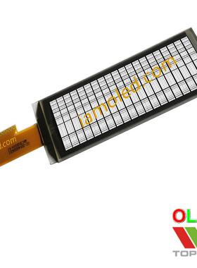 2.89英寸白光白色oled液晶显示屏20x4字符型断码式topwin拓微高亮