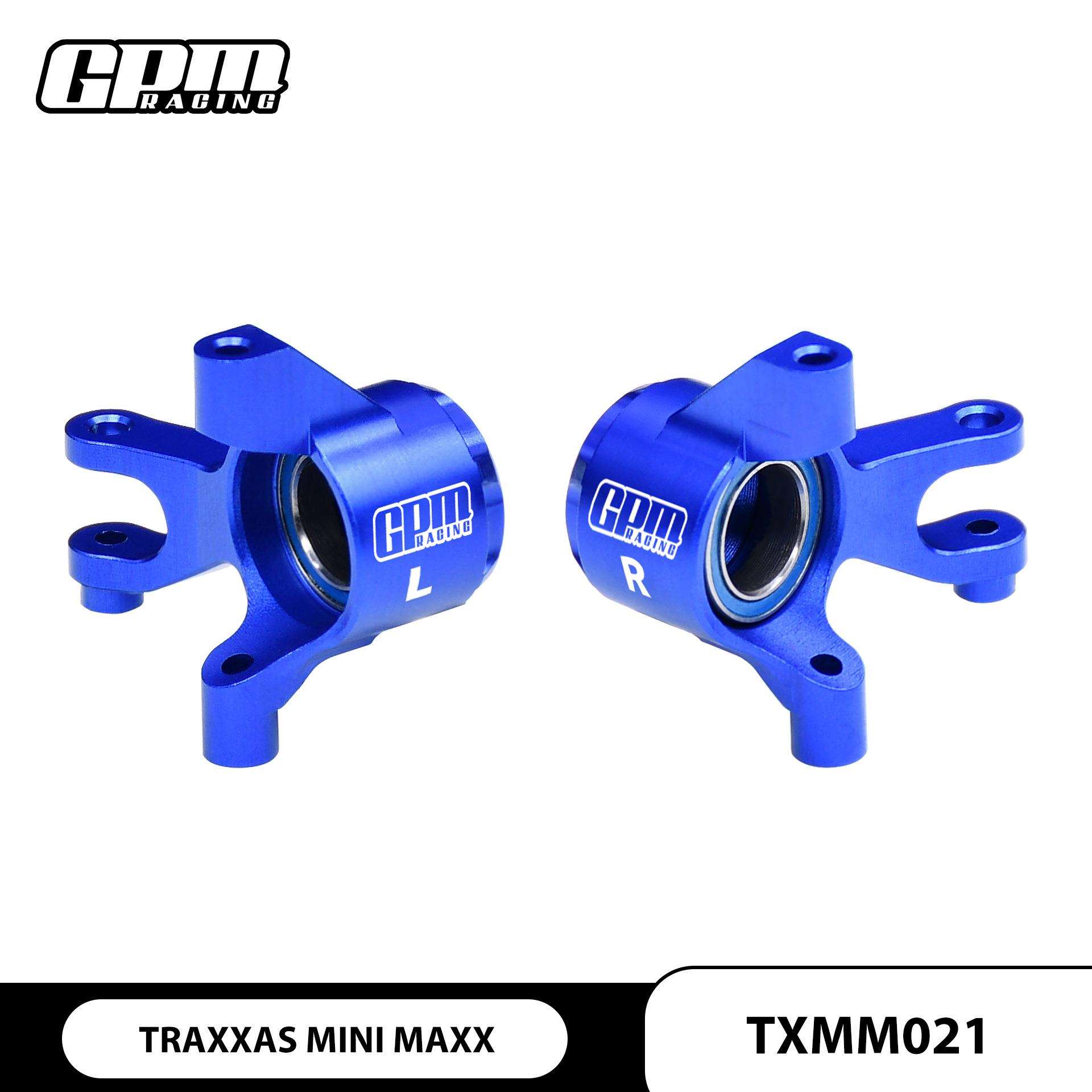 TRAXXAS MINI MAXX 迷你小X 铝合金7075前转向杯加大轴承设计