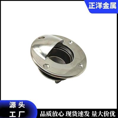 不锈钢316船舷排水口 活鱼舱水塞 船体船底排放水口 船舱出水口