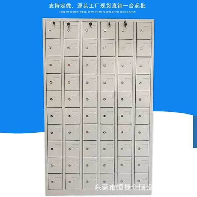 钢制50门手机柜员工带锁储物柜工厂车间手机放置柜学校保管柜30门