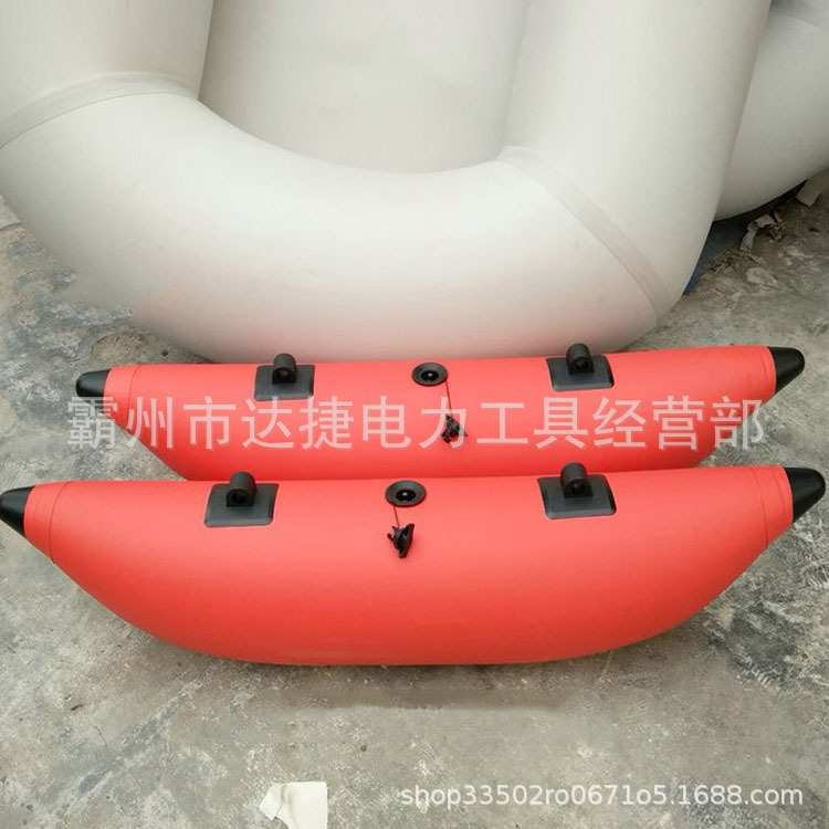 水上单人自行车浮筒 防撞击码头公园脚踏船 充气式船用救生浮标