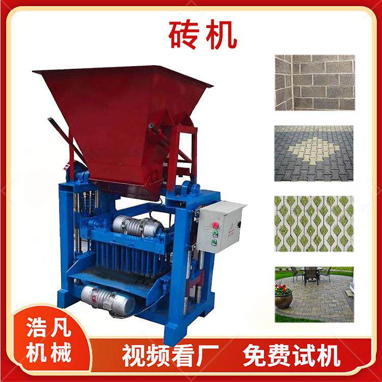 建筑垃圾水泥制砖机 炉渣煤矸石打砖机 半自动粉煤灰空心砌块砖机