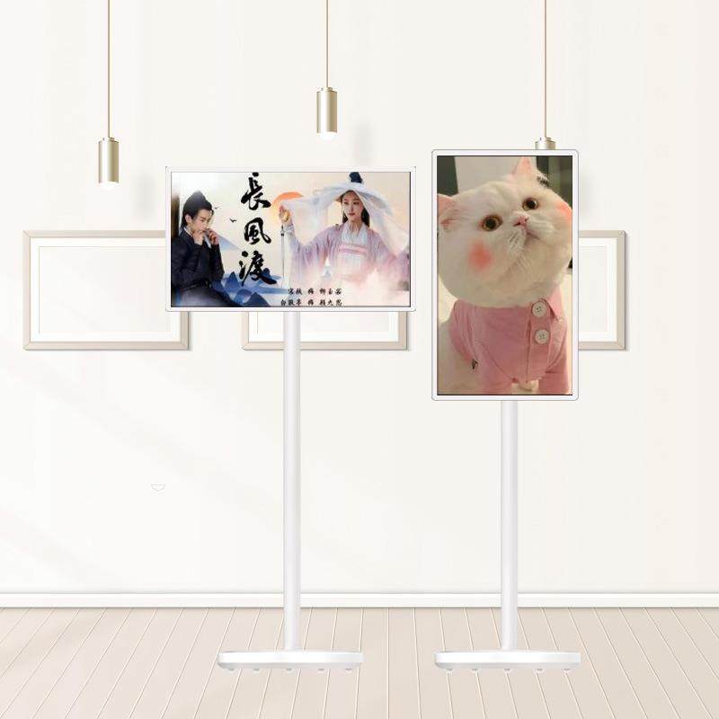 32寸网红无线触摸智能随心屏闺蜜机智能显示器大屏移动 智慧屏,玩具/童车/益智/积木/模型,毛绒/玩偶/公仔/布艺类玩具,淘宝优惠券,粉丝福利购,淘宝优惠卷