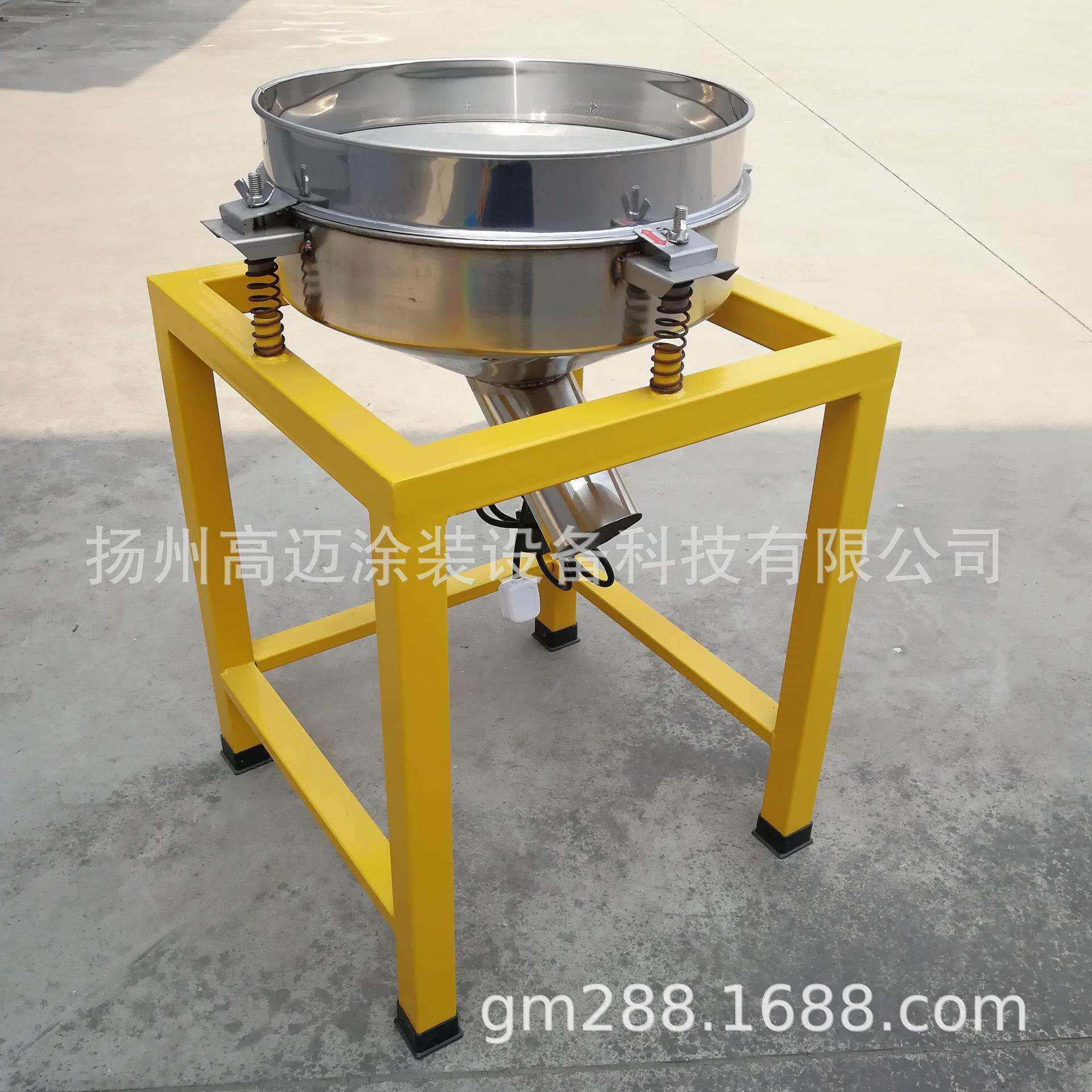 直径300实验筛粉机 304不锈钢振动筛 220V电压 vibration sifter