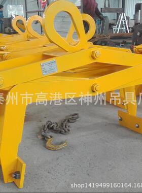 神州供应SW226铁块起重夹钳生产厂家 大开口吊夹具 铝坯吊具