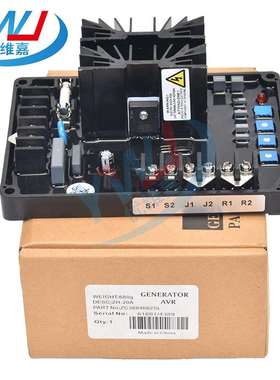 ZH-20A 无刷柴油发电机通用AVR GAVR-20A 黑胶工艺 工厂直销