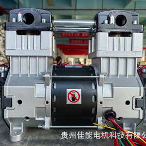 锦穗科技220V50Hz1800W无油空压机静音小型气泵压缩机机头便携式