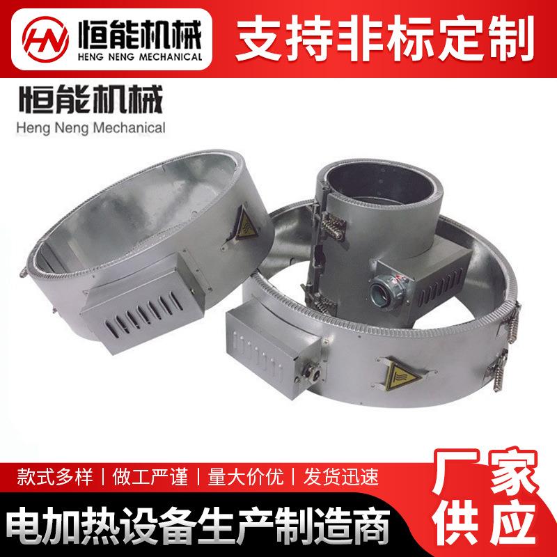 长寿命陶瓷电热圈 陶瓷发热圈 陶瓷加热片量大从优陶瓷加热片