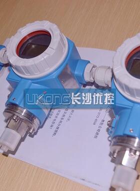 PMC71-A0A1P2GAAAA E+h压力变送器PROFIBUS PA总线型PMC71-ABA1C