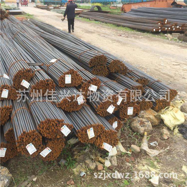 【佳兴达】低价建筑钢筋 HRB400螺纹钢 抗震螺纹钢 沙钢 永钢图片