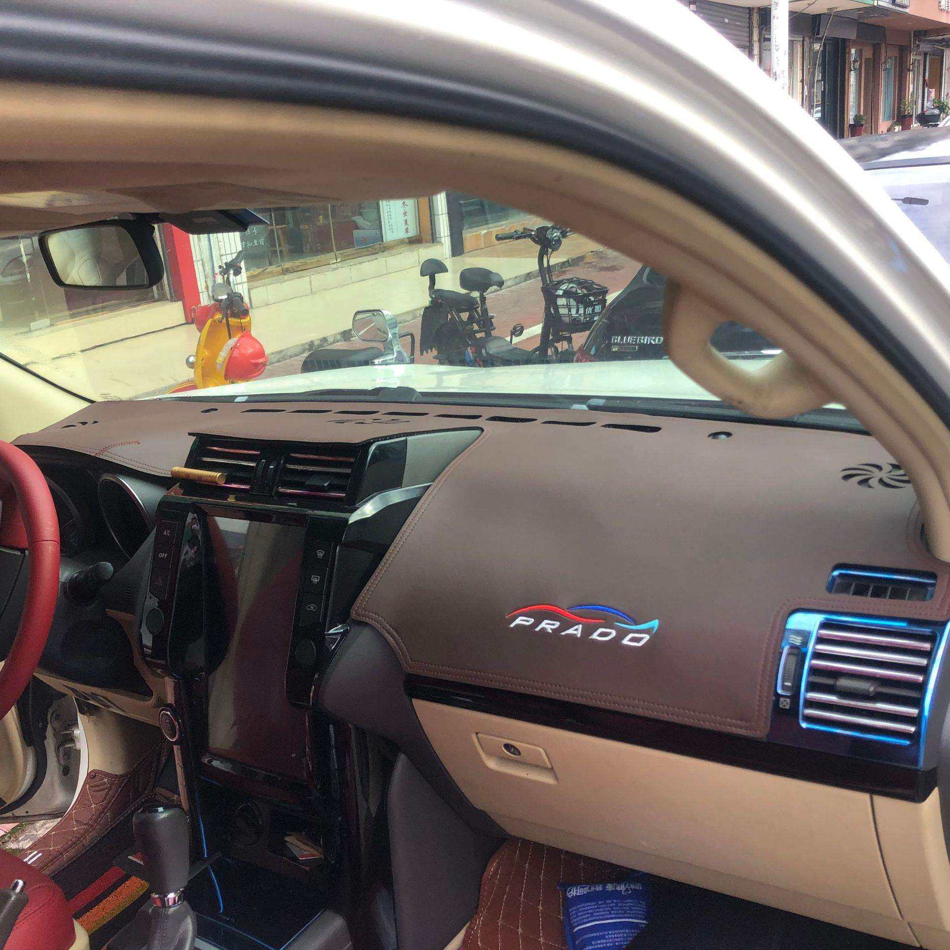 适用10-22款普拉多霸道中控仪表台避光垫遮阳防晒垫车内改装装饰,模玩/动漫/周边/娃圈三坑/桌游,模型制作工具/辅料耗材,淘宝优惠券,粉丝福利购,淘宝优惠卷