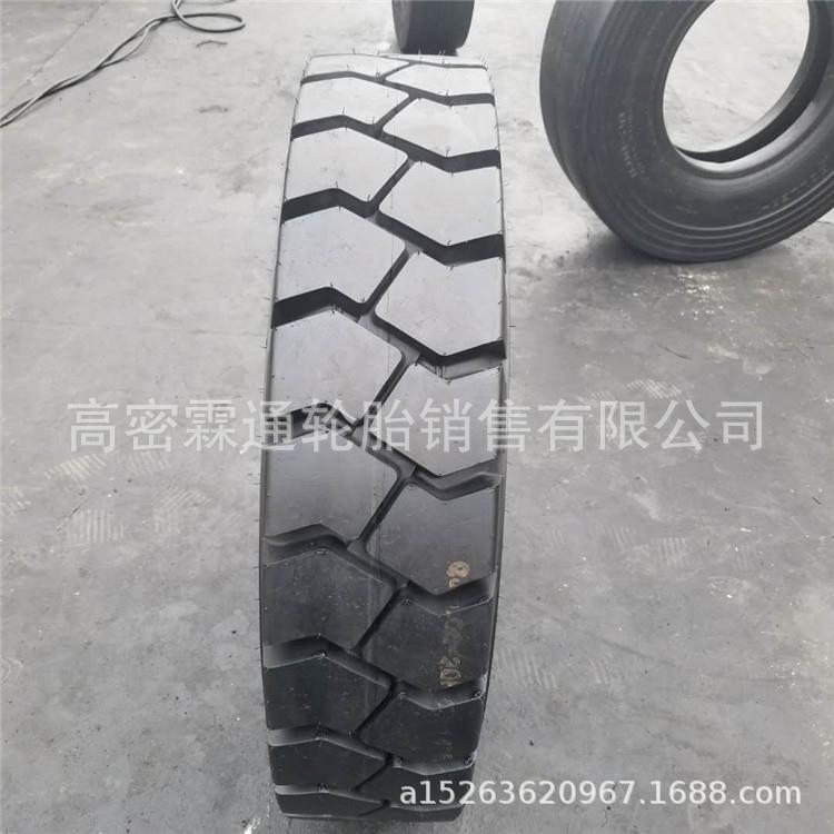 贵州叉车轮胎9.00-20两大块花纹尼龙900-20非公路花纹NHS