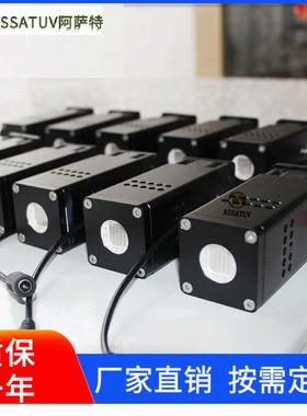 手持便携式leduv机leduv灯小型uvled固化机灯 手提式uv固化设备