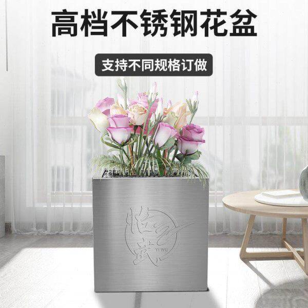 正方形长方形不锈钢花器金属花盆大型落地花箱拉丝不锈钢花瓶室内